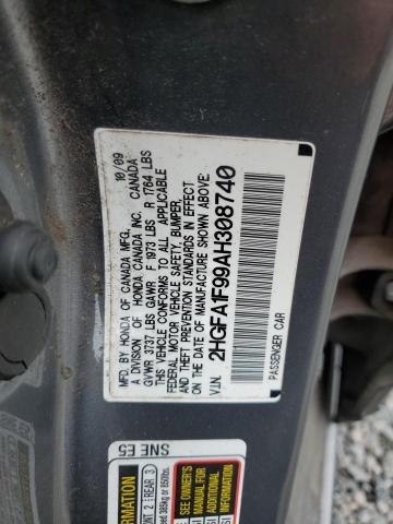 2HGFA1F99AH308740 - 2010 HONDA CIVIC EXL ნაცრისფერი ფოტო 12