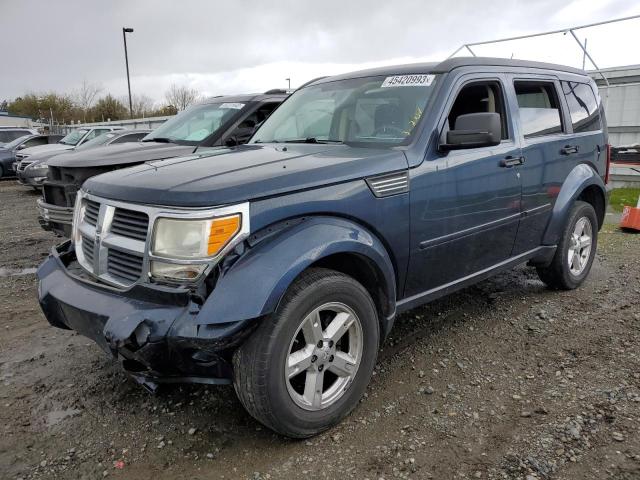 1D8GU58K58W101714 - 2008 DODGE NITRO SLT BLUE photo 1