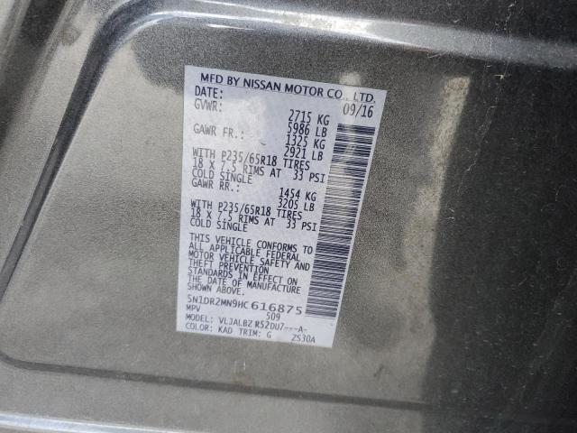 5N1DR2MN9HC616875 - 2017 NISSAN PATHFINDER S 灰色 照片 13