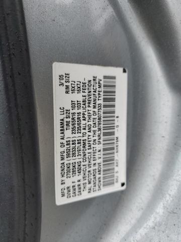 5FNRL38785B077533 - 2005 HONDA ODYSSEY EXL SILVER photo 13