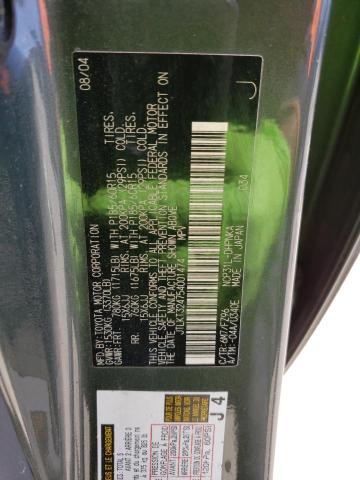 JTLKT324754001474 - 2005 TOYOTA SCION XB 灰色 照片 13