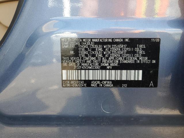 2T3ZF4DV2AW023067 - 2010 TOYOTA RAV4 BLUE photo 13