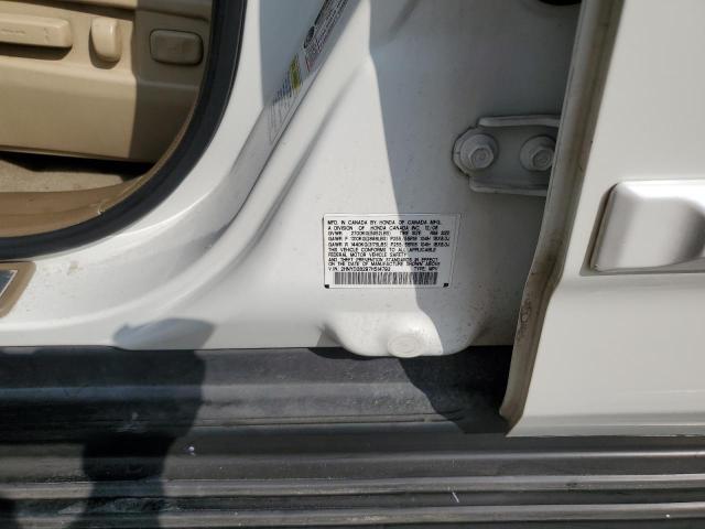 2HNYD28297H514793 - 2007 ACURA MDX WHITE photo 13