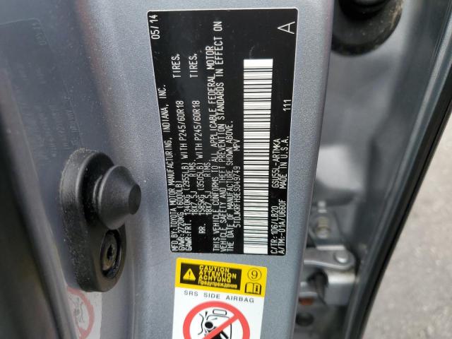 5TDJKRFH9ES049749 - 2014 TOYOTA HIGHLANDER XLE 银色 照片 12