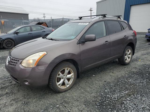 JN8AS58T78W005641 - 2008 NISSAN ROGUE S BROWN photo 1