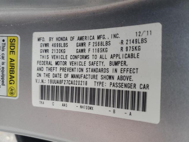 19UUA8F27CA020218 - 2012 ACURA TL SILVER photo 12