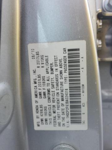 1HGCP2F63BA024016 - 2011 HONDA ACCORD SE SILVER photo 13