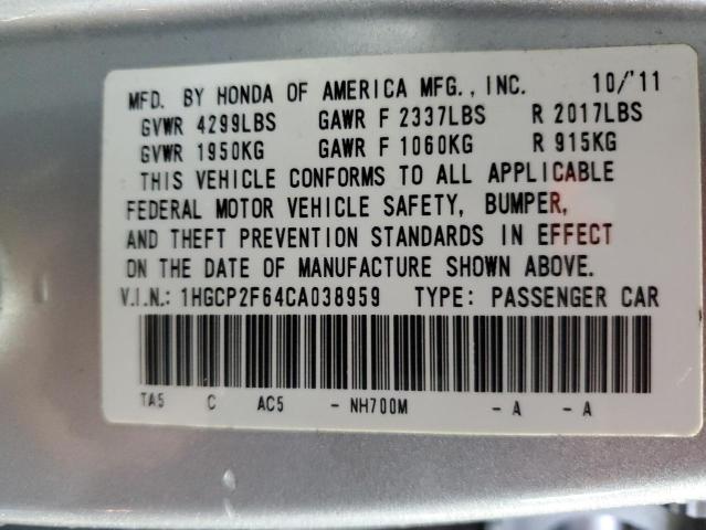 1HGCP2F64CA038959 - 2012 HONDA ACCORD SE SILVER photo 13