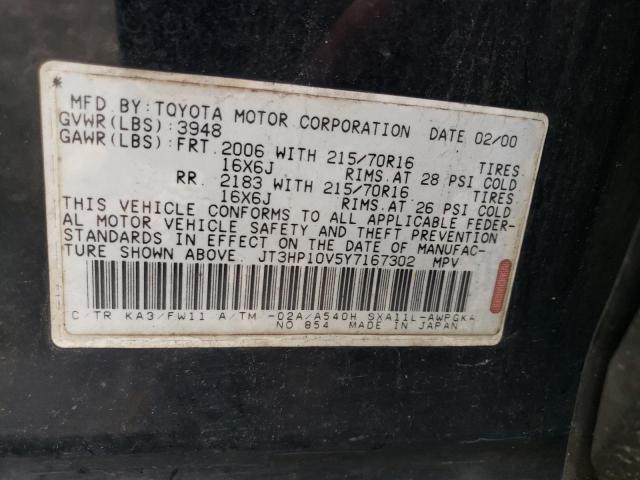 JT3HP10V5Y7167302 - 2000 TOYOTA RAV4 BLACK photo 13