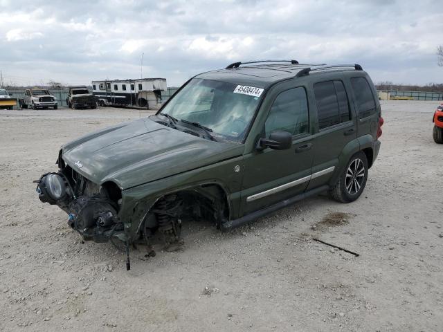 1J4GL58K67W520584 - 2007 JEEP LIBERTY LIMITED GREEN photo 1