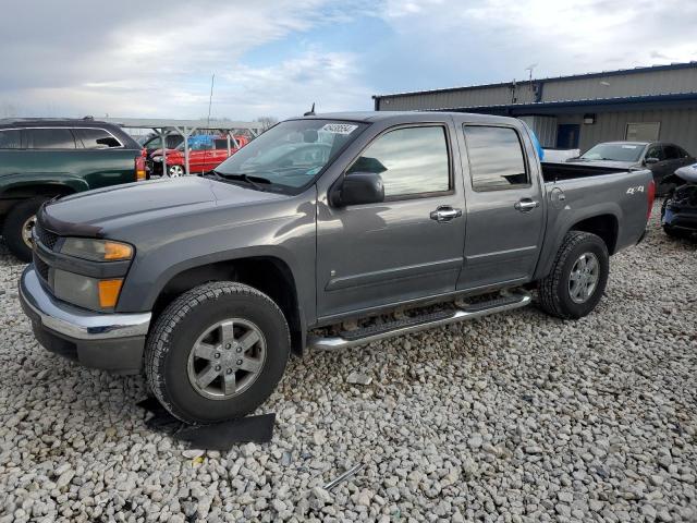 1GCDT13E898107396 - 2009 CHEVROLET COLORADO GRAY photo 1