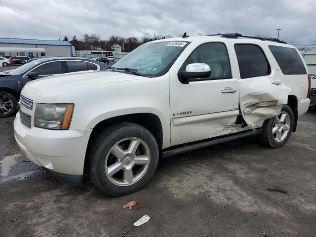 1GNFK13078R182817 - 2008 CHEVROLET TAHOE K1500 WHITE photo 1