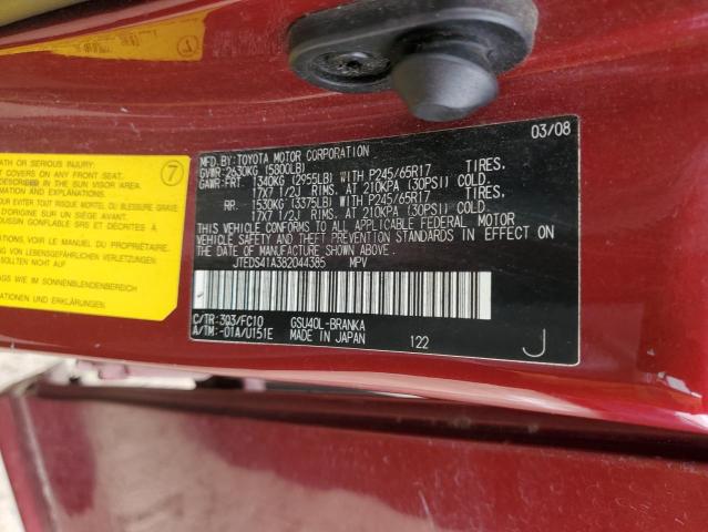 JTEDS41A382044385 - 2008 TOYOTA HIGHLANDER RED photo 12