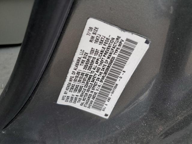 5FNRL38288B099833 - 2008 HONDA ODYSSEY LX GRAY photo 13