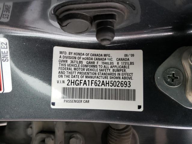 2HGFA1F62AH502693 - 2010 HONDA CIVIC LX-S رمادي صورة 12