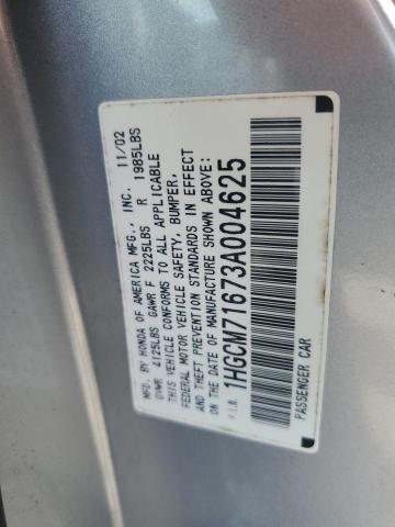 1HGCM71673A004625 - 2003 HONDA ACCORD EX SILVER photo 12