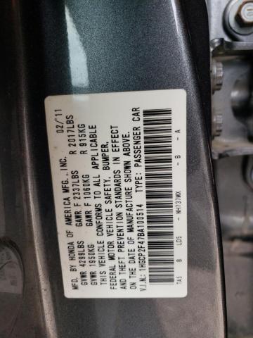 1HGCP2F47BA100514 - 2011 HONDA ACCORD LXP GRAY photo 12