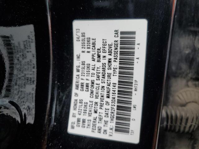 1HGCR2F53DA164149 - 2013 HONDA ACCORD SPORT BLACK photo 12