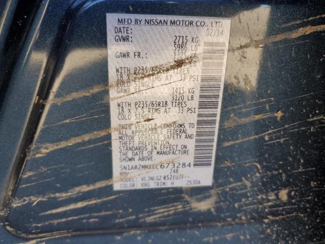 5N1AR2MMXEC673284 - 2014 NISSAN PATHFINDER S 蓝色 照片 12