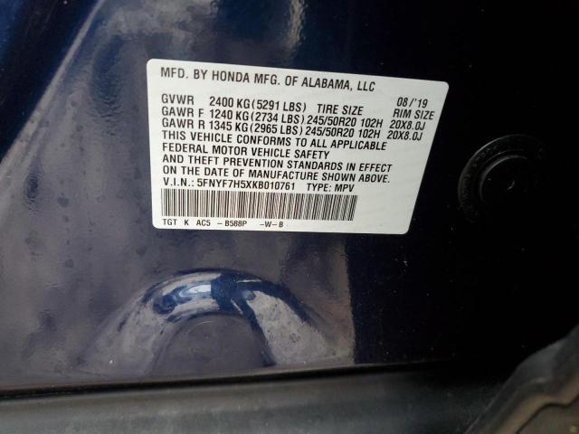 5FNYF7H5XKB010761 - 2019 HONDA PASSPORT EXL BLUE photo 13