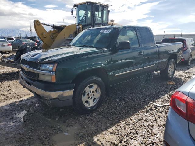 1GCEK19T74E189998 - 2004 CHEVROLET SILVERADO K1500 GREEN photo 1