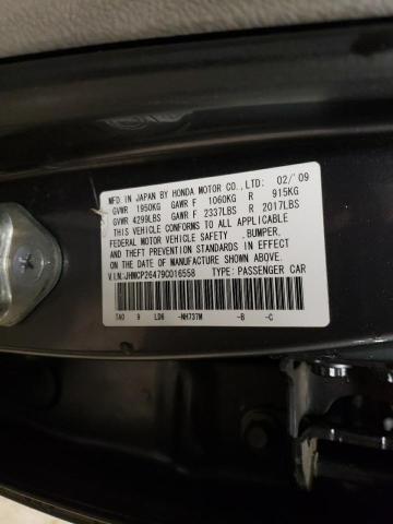 JHMCP26479C016558 - 2009 HONDA ACCORD LXP GRAY photo 13