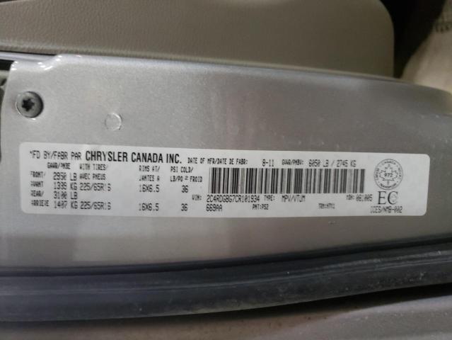 2C4RDGBG7CR101934 - 2012 DODGE GRAND CARA SE SILVER photo 13