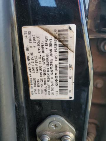 1HGCM56407A150480 - 2007 HONDA ACCORD LX BLACK photo 12