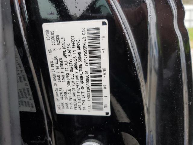 1HGCS12839A008649 - 2009 HONDA ACCORD EXL BLACK photo 12