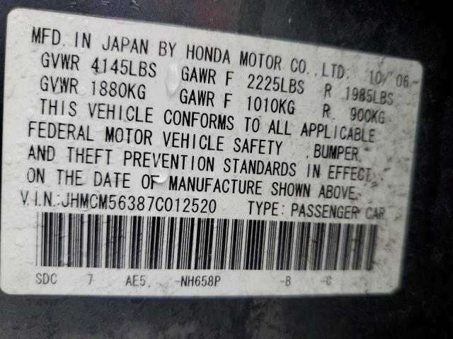 JHMCM56387C012520 - 2007 HONDA ACCORD SE GRAY photo 12