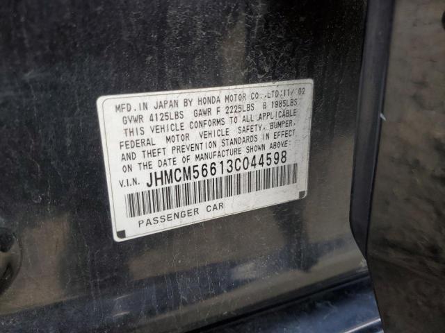 JHMCM56613C044598 - 2003 HONDA ACCORD EX BLACK photo 12