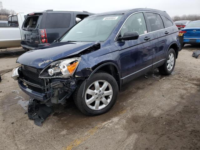 JHLRE48558C010729 - 2008 HONDA CR-V EX BLUE photo 1