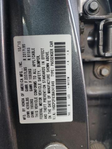 1HGCP2F63BA041849 - 2011 HONDA ACCORD SE GRAY photo 12