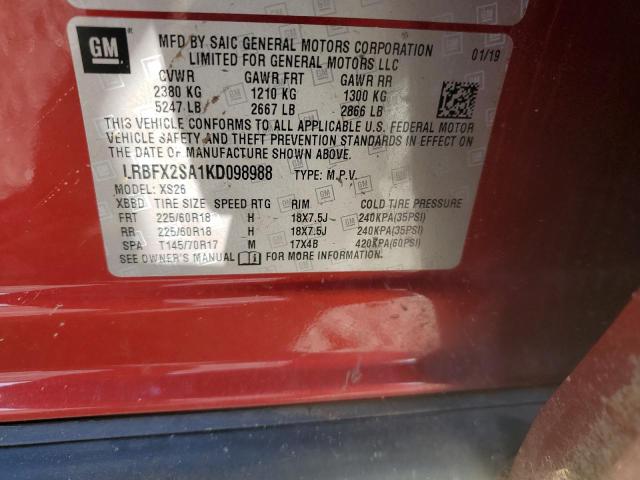 LRBFX2SA1KD098988 - 2019 BUICK ENVISION ESSENCE Կարմիր լուսանկար 12