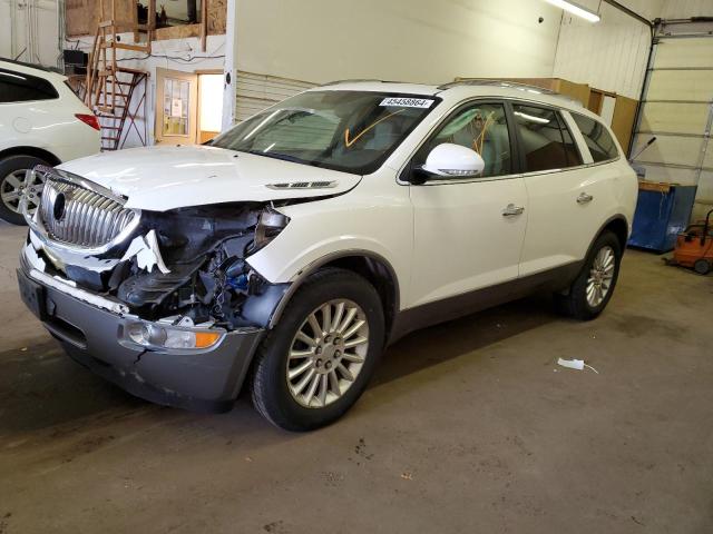 5GAKVBED4BJ338534 - 2011 BUICK ENCLAVE CXL WHITE photo 1