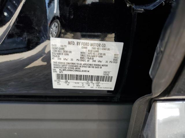 5LM5J0WC5NGL03514 - 2022 LINCOLN AVIATOR 黑色 照片 13