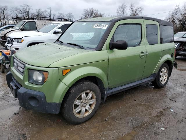 5J6YH27798L000755 - 2008 HONDA ELEMENT EX GREEN photo 1