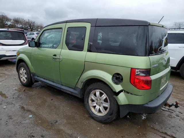 5J6YH27798L000755 - 2008 HONDA ELEMENT EX GREEN photo 2