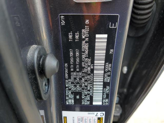 JTEBU5JR7L5765054 - 2020 TOYOTA 4RUNNER SR5/SR5 PREMIUM 灰色 照片 12