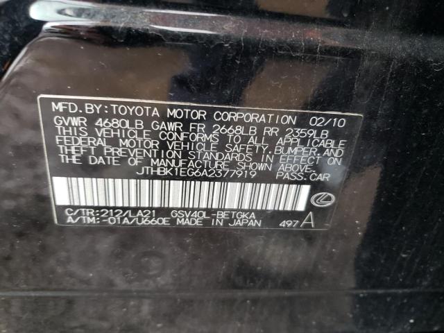 JTHBK1EG6A2377919 - 2010 LEXUS ES 350 BLACK photo 12