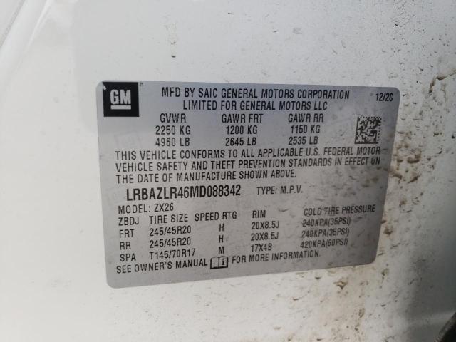 LRBAZLR46MD088342 - 2021 BUICK ENVISION PREFERRED WHITE photo 13