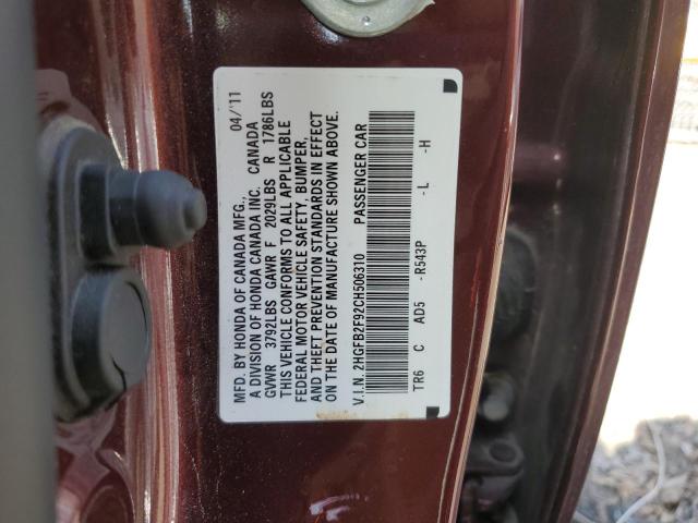 2HGFB2F92CH506310 - 2012 HONDA CIVIC EXL ბურგუნდია ფოტო 12