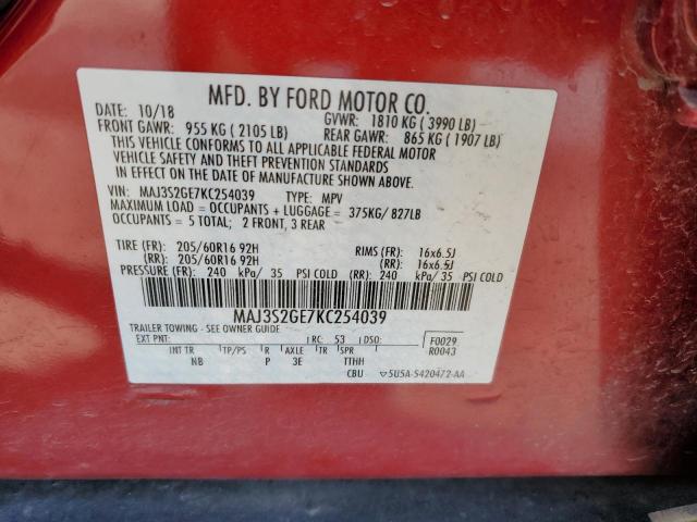 MAJ3S2GE7KC254039 - 2019 FORD ECOSPORT SE Granate foto 13