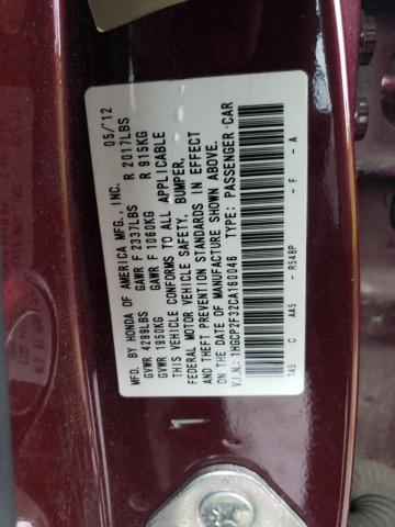 1HGCP2F32CA160046 - 2012 HONDA ACCORD LX BURGUNDY photo 12