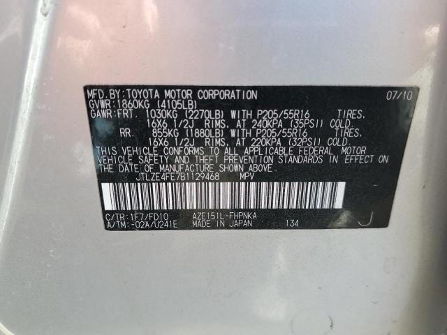 JTLZE4FE7B1129468 - 2011 TOYOTA SCION XB SILVER photo 12