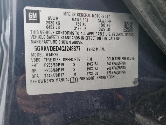 5GAKVDED4CJ248877 - 2012 BUICK ENCLAVE BLUE photo 12