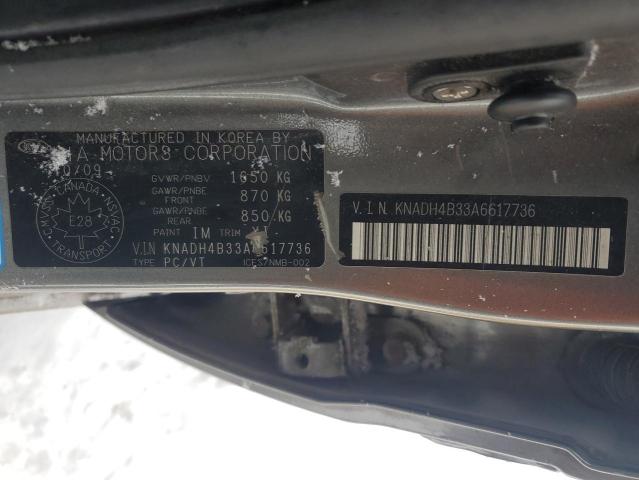 KNADH4B33A6617736 - 2010 KIA RIO LX GRAY photo 12