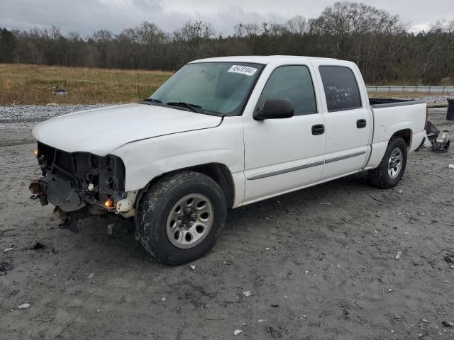 2GTEC13V871176223 - 2007 GMC NEW SIERRA C1500 CLASSIC WHITE photo 1