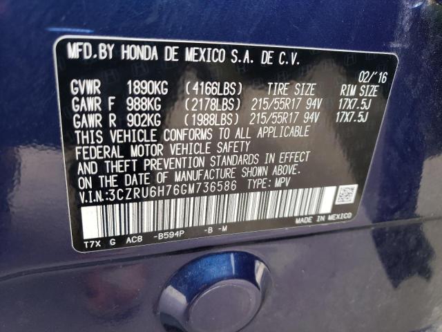 3CZRU6H76GM736586 - 2016 HONDA HR-V EXL BLUE photo 12