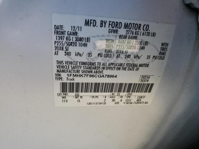 1FMHK7F96CGA78964 - 2012 FORD EXPLORER LIMITED WHITE photo 13